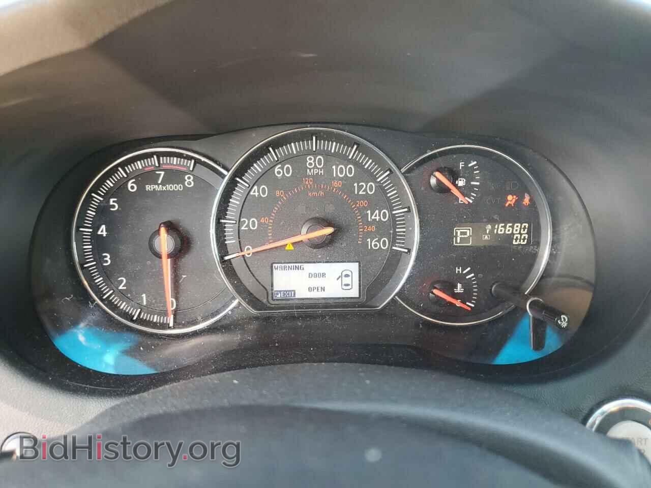 2014 NISSAN MAXIMA - VIN: 1N4AA5AP4EC430846 - Фото 9