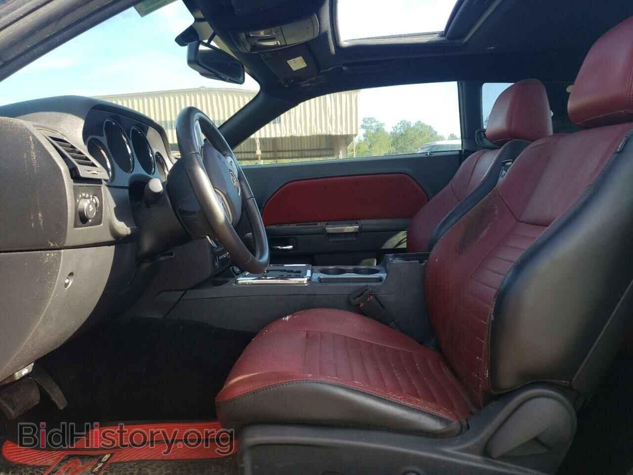 2014 DODGE CHALLENGER - VIN: 2C3CDYAG4EH137249 - Фото 7