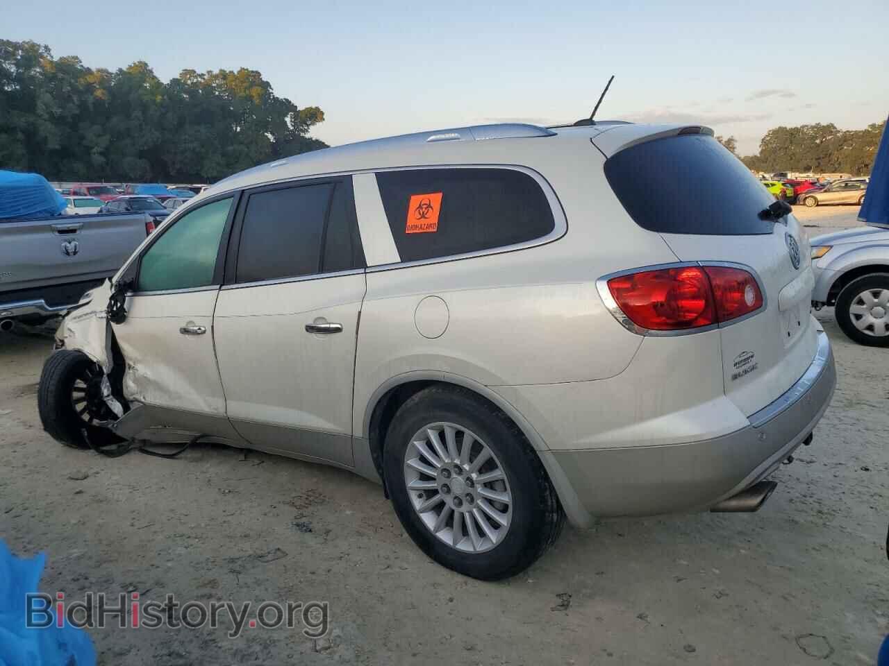 2012 BUICK ENCLAVE - VIN: 5GAKRCED1CJ261780 - Фото 2
