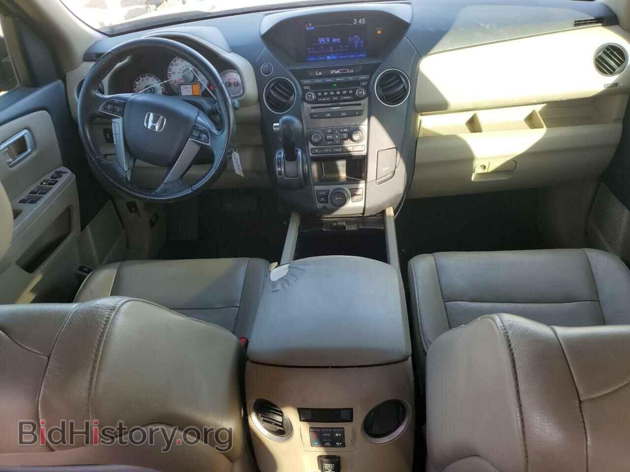 2013 HONDA PILOT - VIN: 5FNYF3H61DB039604 - Фото 8
