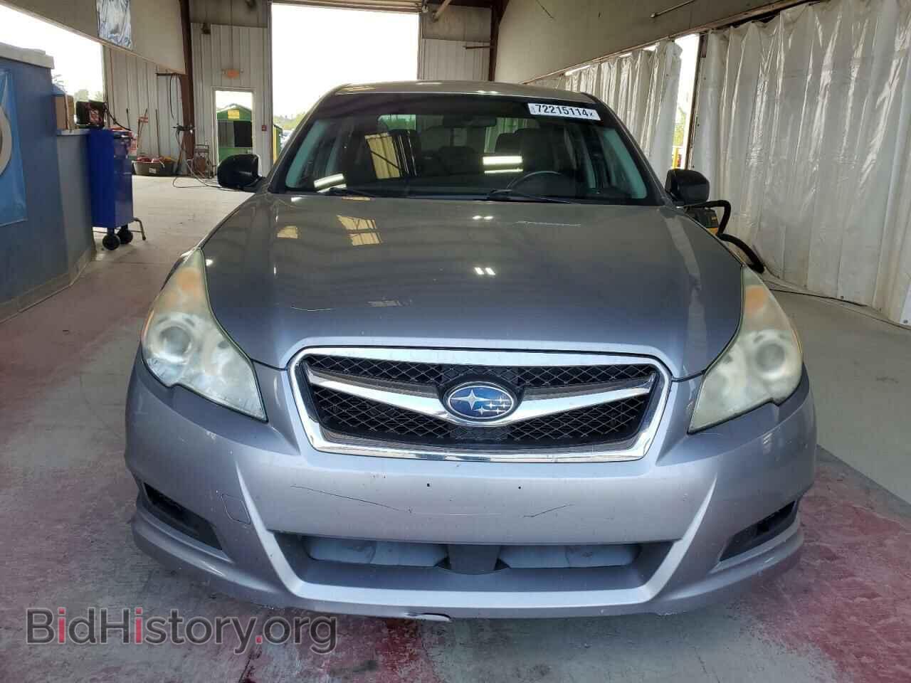 2011 SUBARU LEGACY - VIN: 4S3BMBA61B3230109 - Фото 5