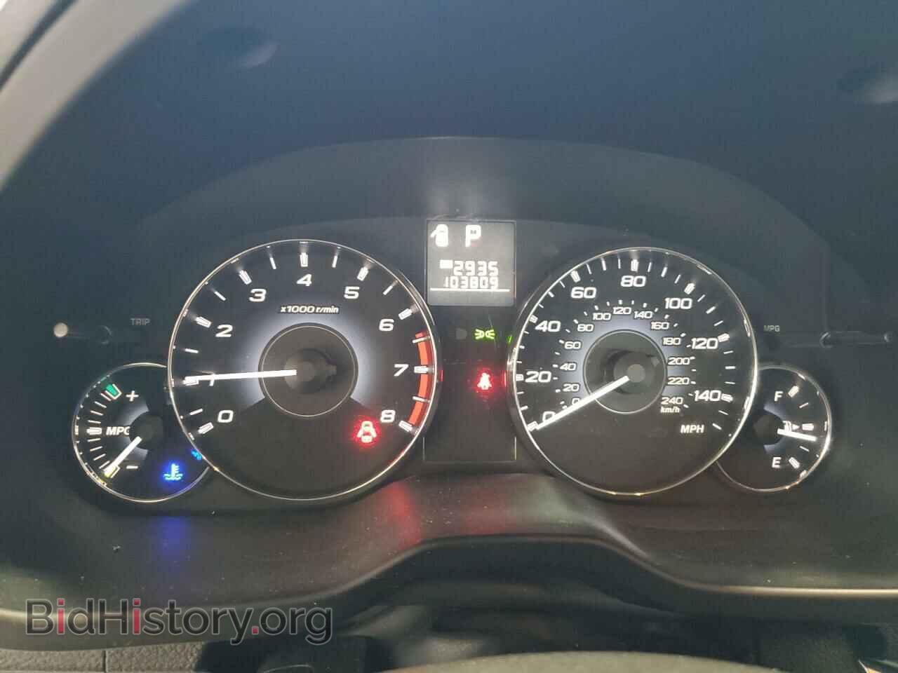 2011 SUBARU LEGACY - VIN: 4S3BMBA61B3230109 - Фото 9