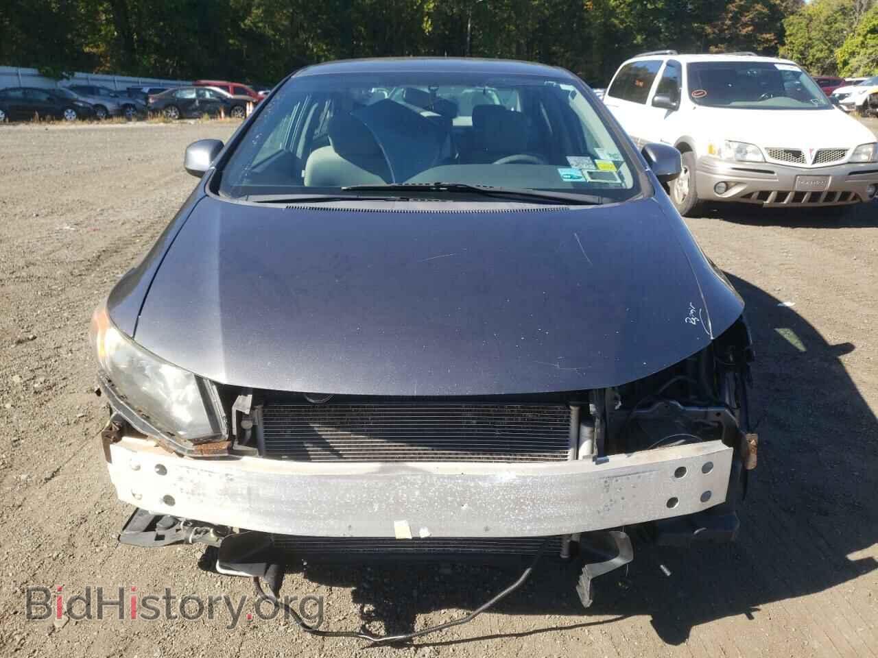2012 HONDA CIVIC - VIN: 19XFB2F56CE355902 - Photo 5