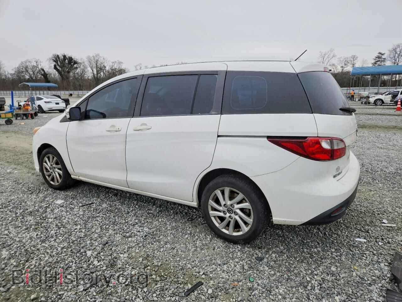 2015 MAZDA 5 - VIN: JM1CW2BL4F0184575 - Фото 2