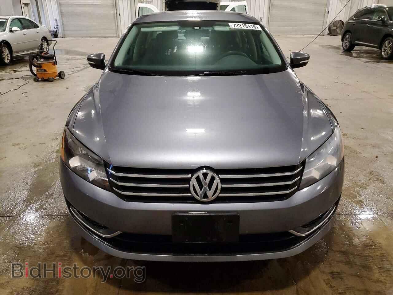 2015 VOLKSWAGEN PASSAT - VIN: 1VWAS7A31FC063077 - Photo 5
