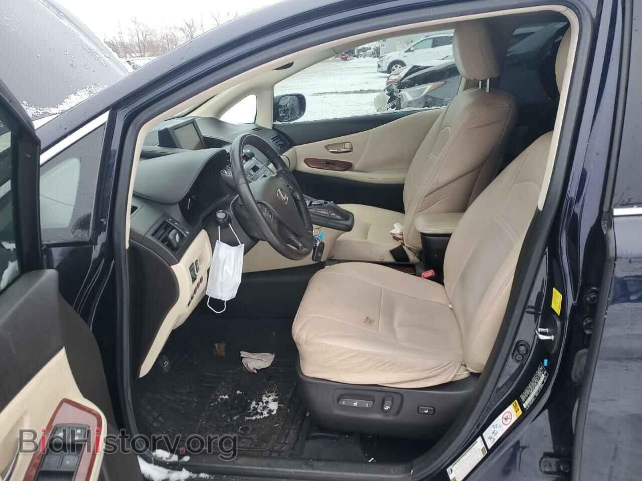 2010 LEXUS HS - VIN: JTHBB1BA5A2031182 - Photo 7
