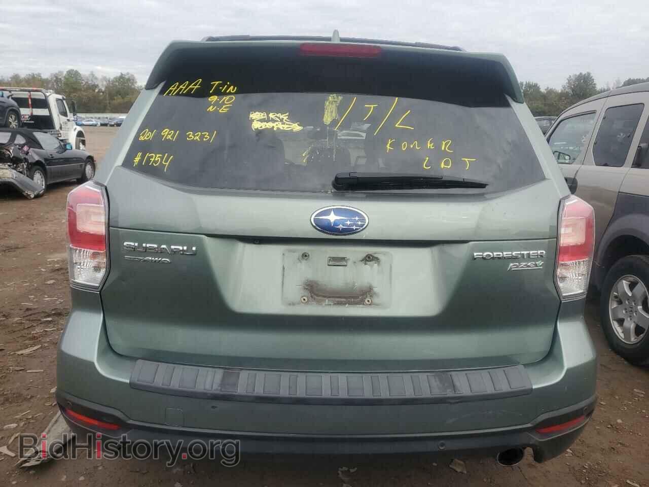 2017 SUBARU FORESTER - VIN: JF2SJAWC7HH501754 - Фото 6