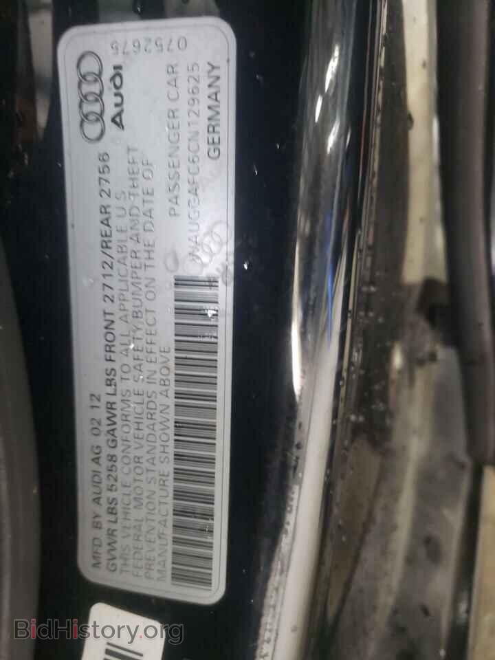 2012 AUDI A6 - VIN: WAUGGAFC6CN129625 - Фото 12