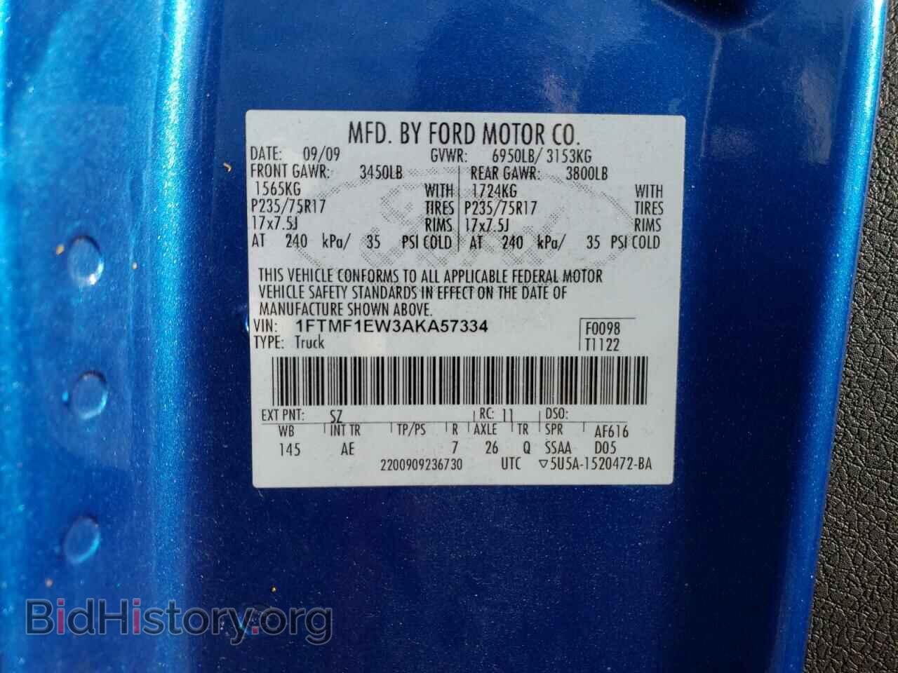 2010 FORD All Models - VIN: 1FTMF1EW3AKA57334 - Фото 12