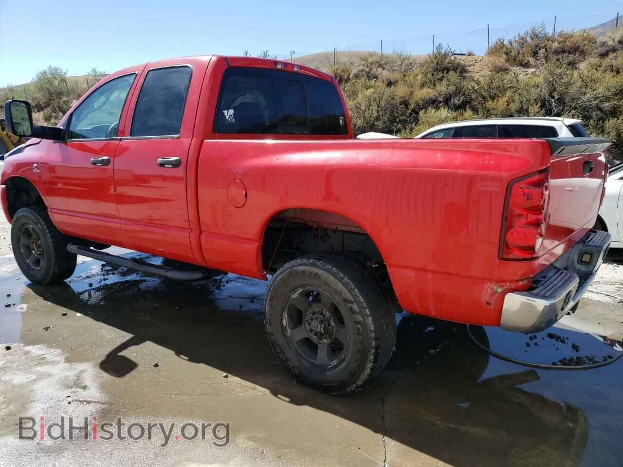 2007 DODGE RAM 2500 - VIN: 3D7KS28A67G851937 - Фото 2