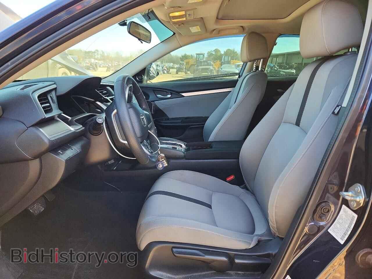 2017 HONDA CIVIC - VIN: 2HGFC1F30HH659021 - Фото 7