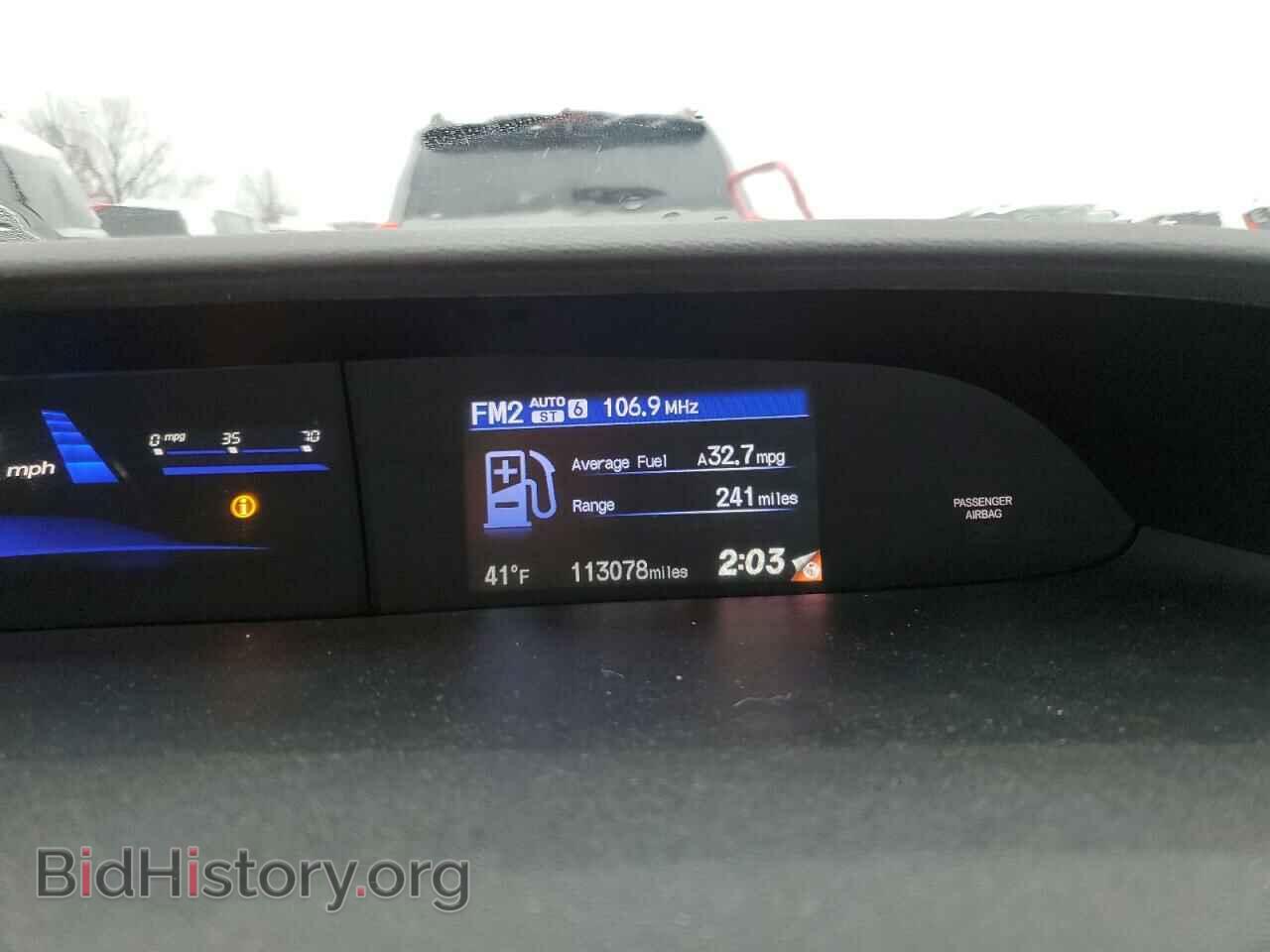 2013 HONDA CIVIC - VIN: 19XFB2F81DE201271 - Фото 9