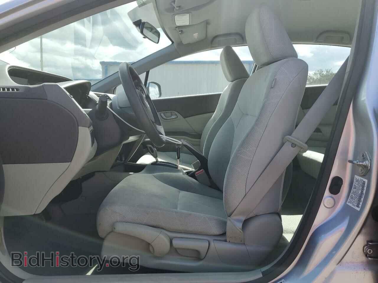 2012 HONDA CIVIC - VIN: 19XFB2F55CE022946 - Фото 7