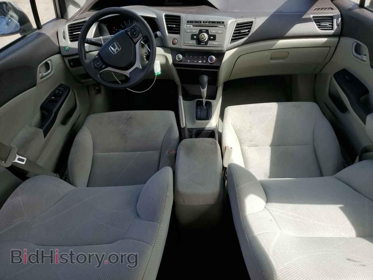 2012 HONDA CIVIC - VIN: 19XFB2F55CE022946 - Фото 8
