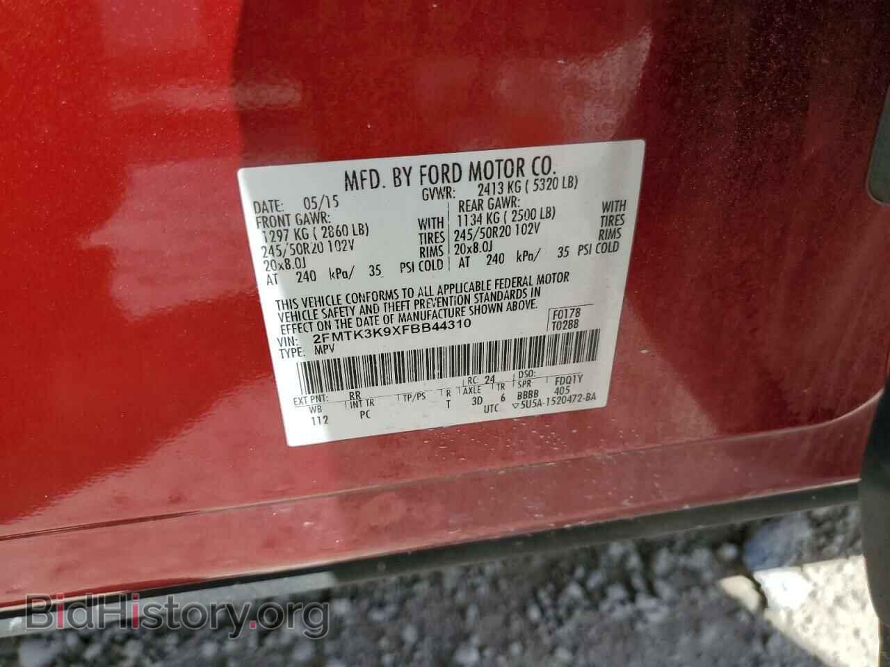 2015 FORD EDGE - VIN: 2FMTK3K9XFBB44310 - Photo 14