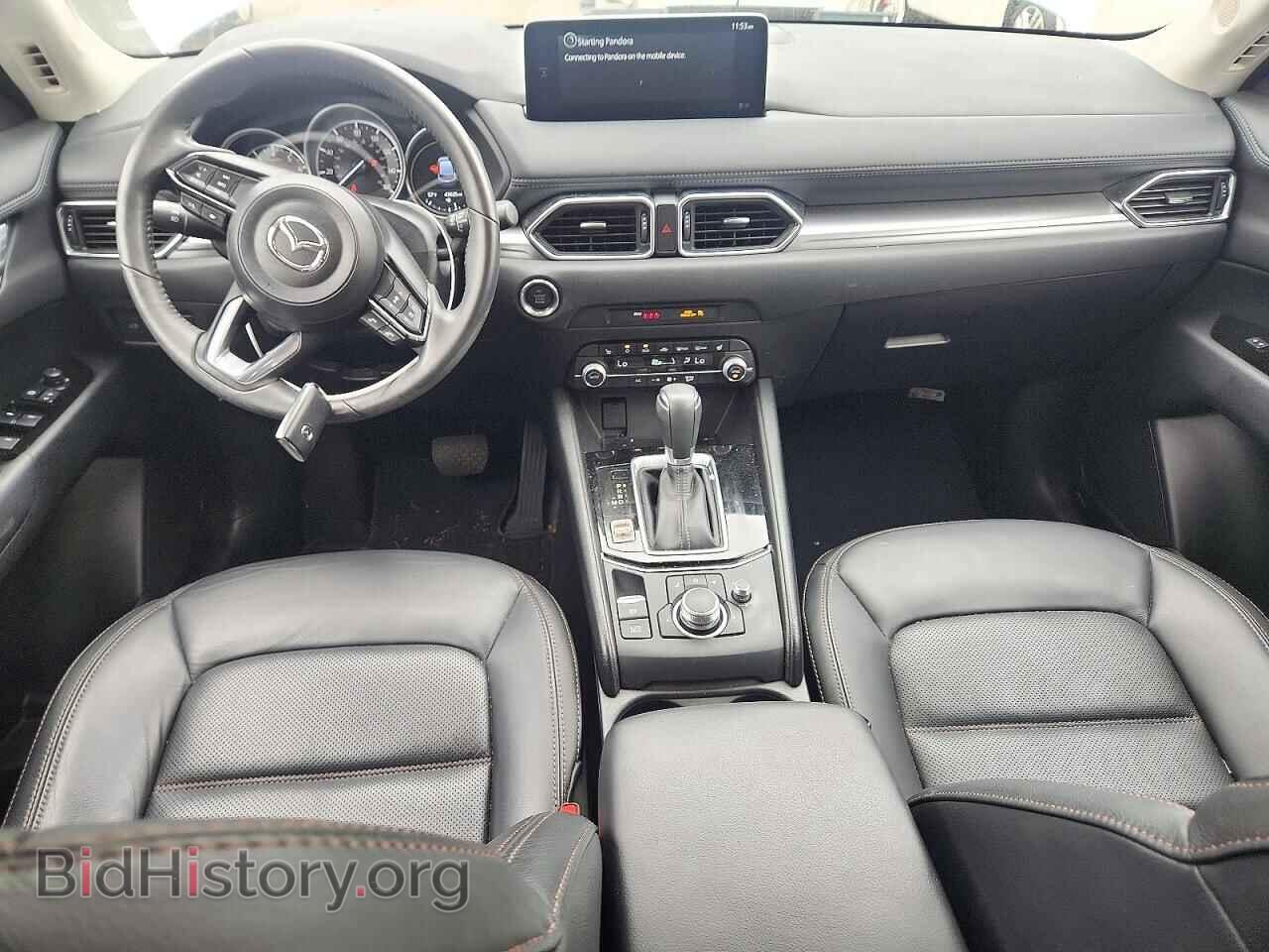 2023 MAZDA CX-5 - VIN: JM3KFBCM6P0202344 - Фото 8
