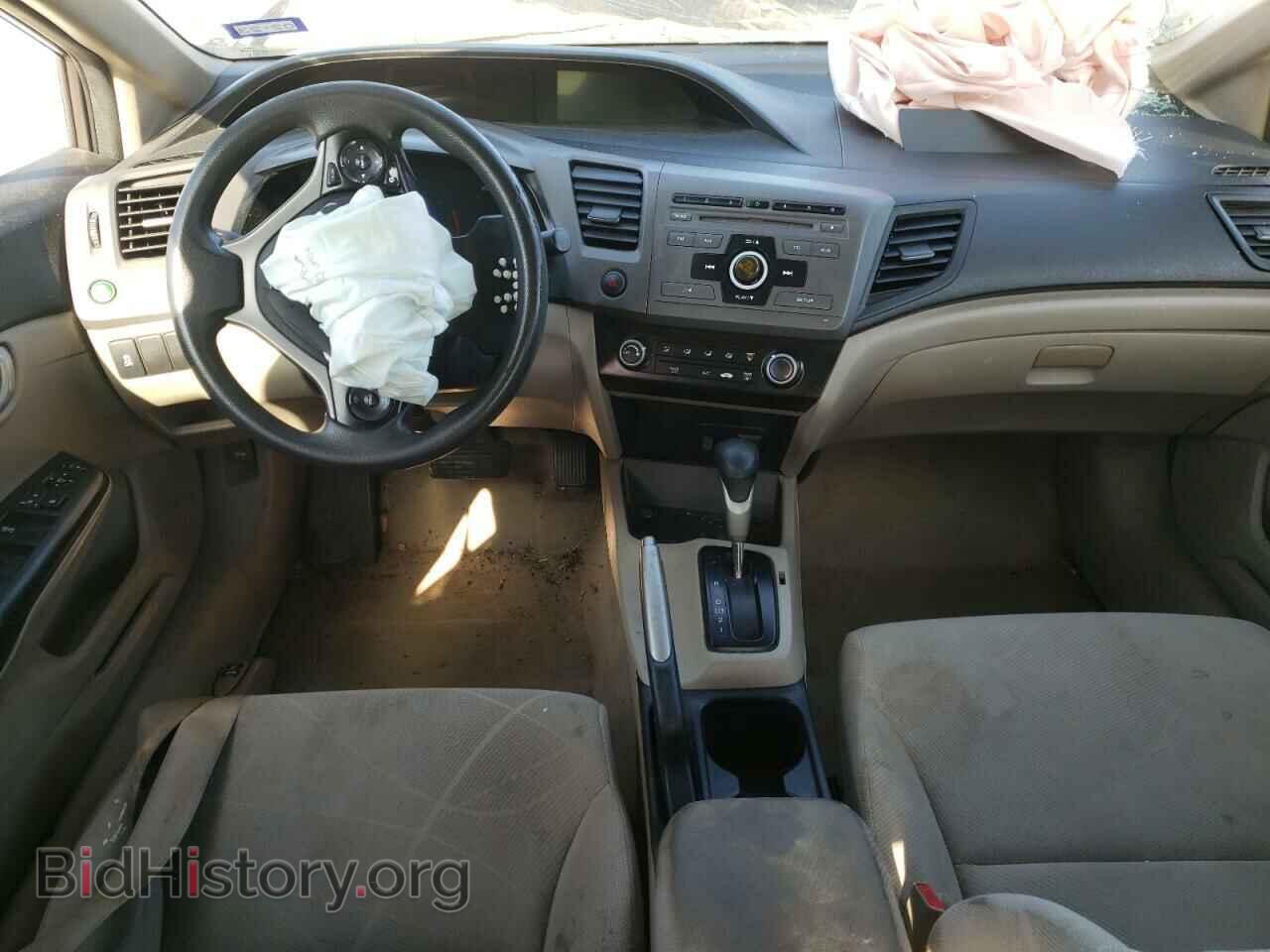 2012 HONDA CIVIC - VIN: 2HGFB2F56CH560285 - Фото 8