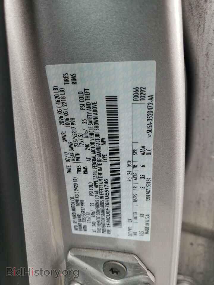 2017 FORD ESCAPE - VIN: 1FMCU0F76HUE51746 - Фото 13