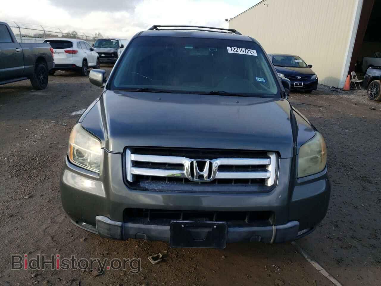2008 HONDA PILOT - VIN: 5FNYF28348B024021 - Фото 5