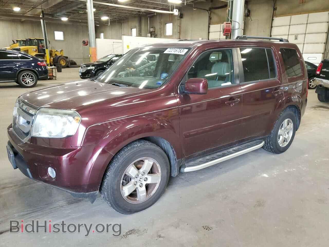 Photo 5FNYF4H56BB087433 - HONDA PILOT 2011