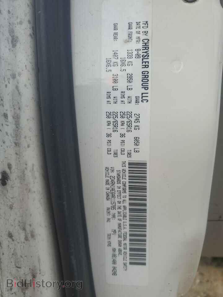2010 DODGE CARAVAN - VIN: 2D4RN1AE6AR115785 - Фото 13