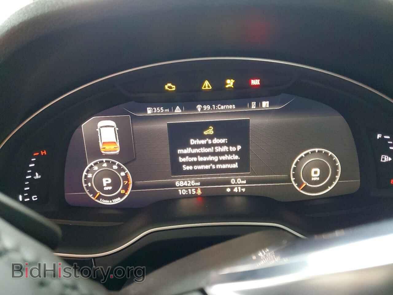 2018 AUDI Q7 - VIN: WA1VABF75JD051016 - Фото 9