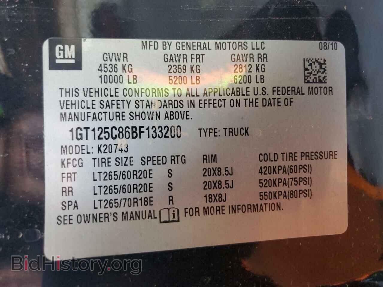 2011 GMC SIERRA - VIN: 1GT125C86BF133200 - Фото 12