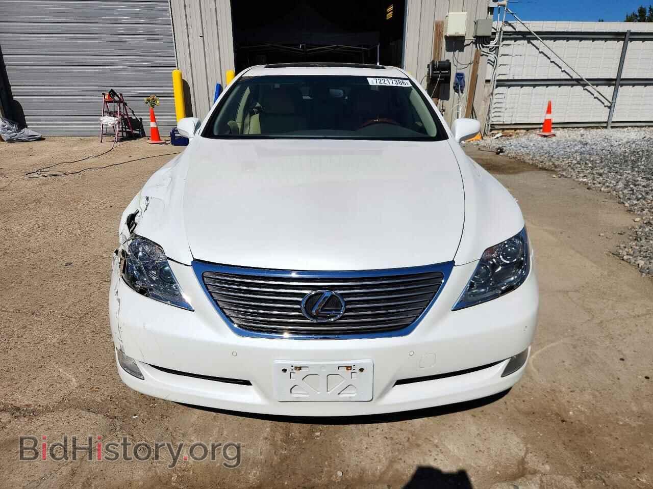 2008 LEXUS LS460 - VIN: JTHBL46F985069415 - Фото 5
