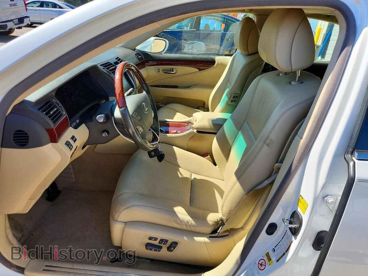 2008 LEXUS LS460 - VIN: JTHBL46F985069415 - Фото 7