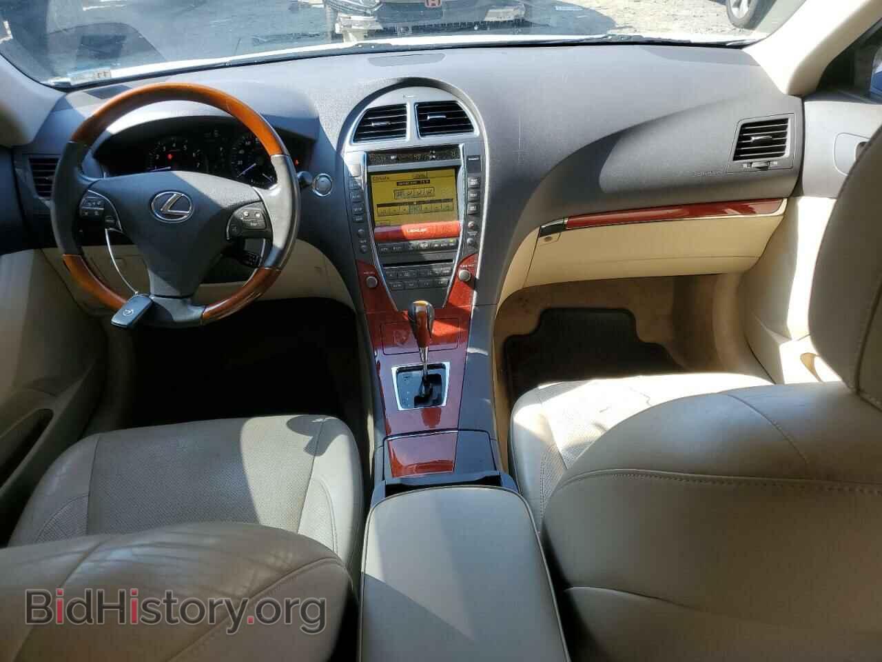 2012 LEXUS ES350 - VIN: JTHBK1EG1C2475095 - Фото 8