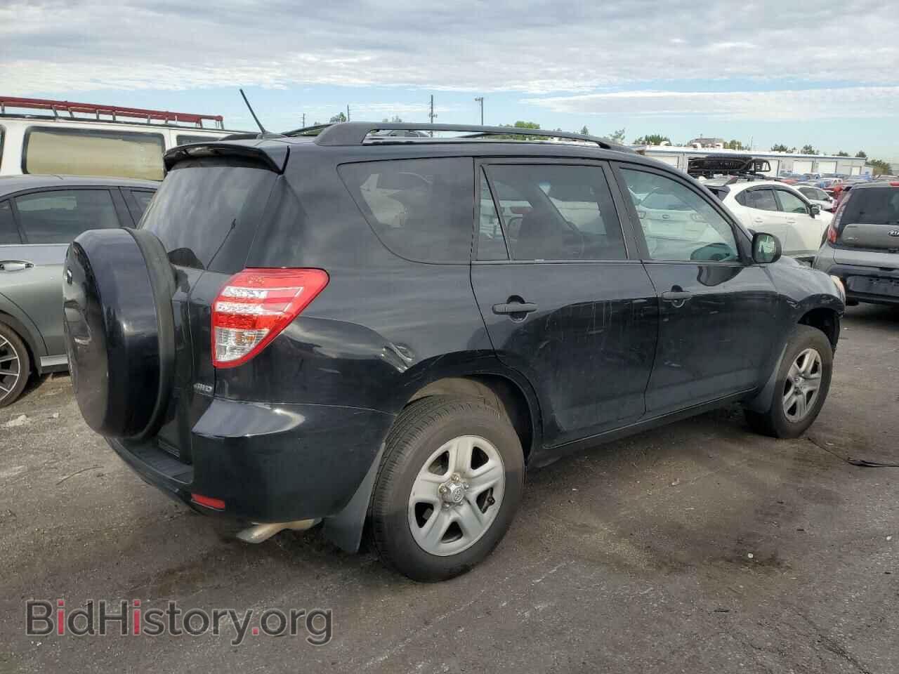 2011 TOYOTA RAV4 - VIN: 2T3BF4DV1BW147396 - Фото 3