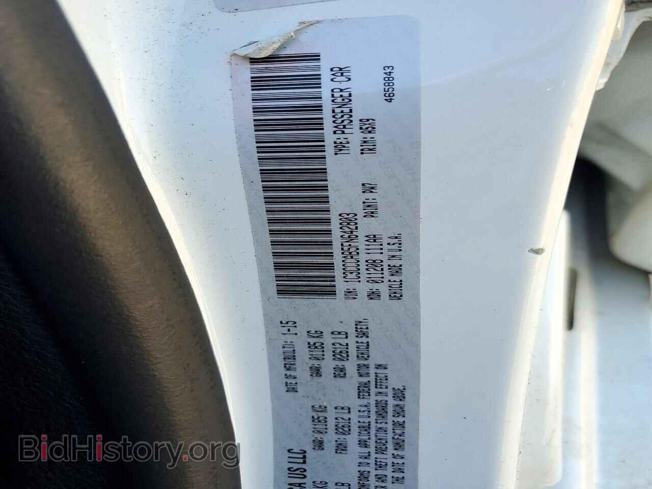 2015 CHRYSLER 200 - VIN: 1C3CCCAB5FN642803 - Фото 12