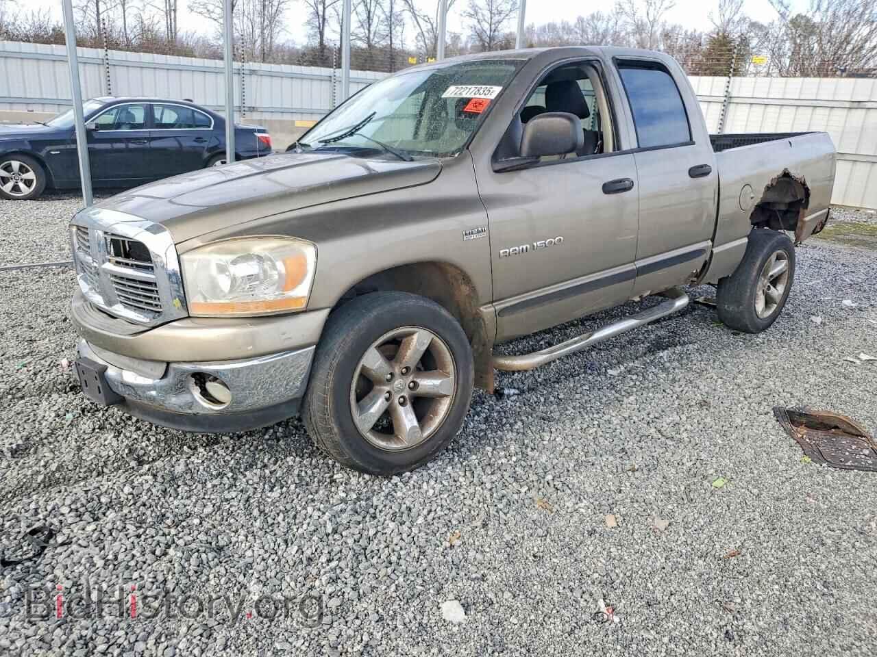 Фотография 1D7HU18226S603912 - DODGE RAM 1500 2006