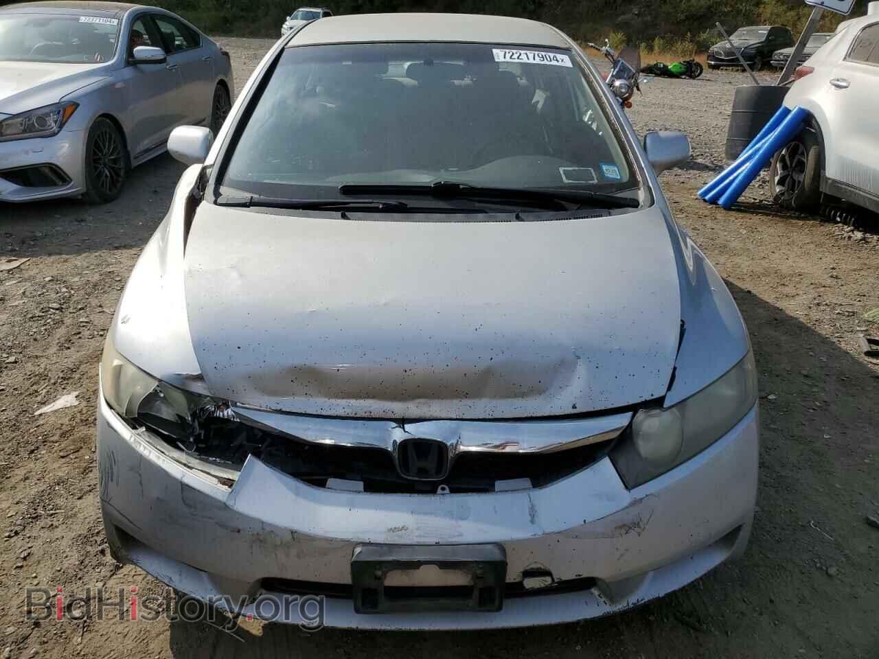 2010 HONDA CIVIC - VIN: 2HGFA1F5XAH328069 - Фото 5