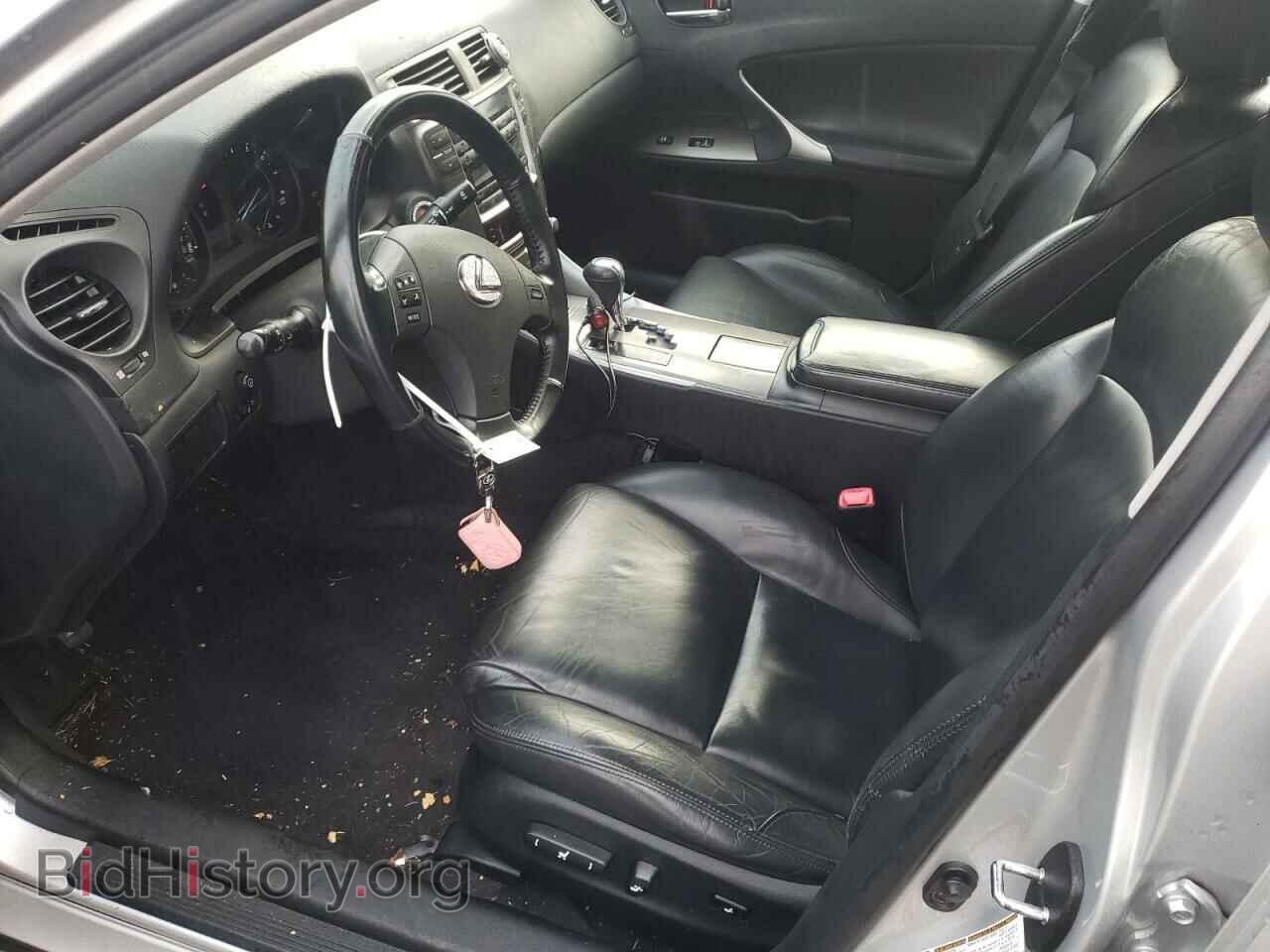 2006 LEXUS IS - VIN: JTHBK262865013774 - Фото 7
