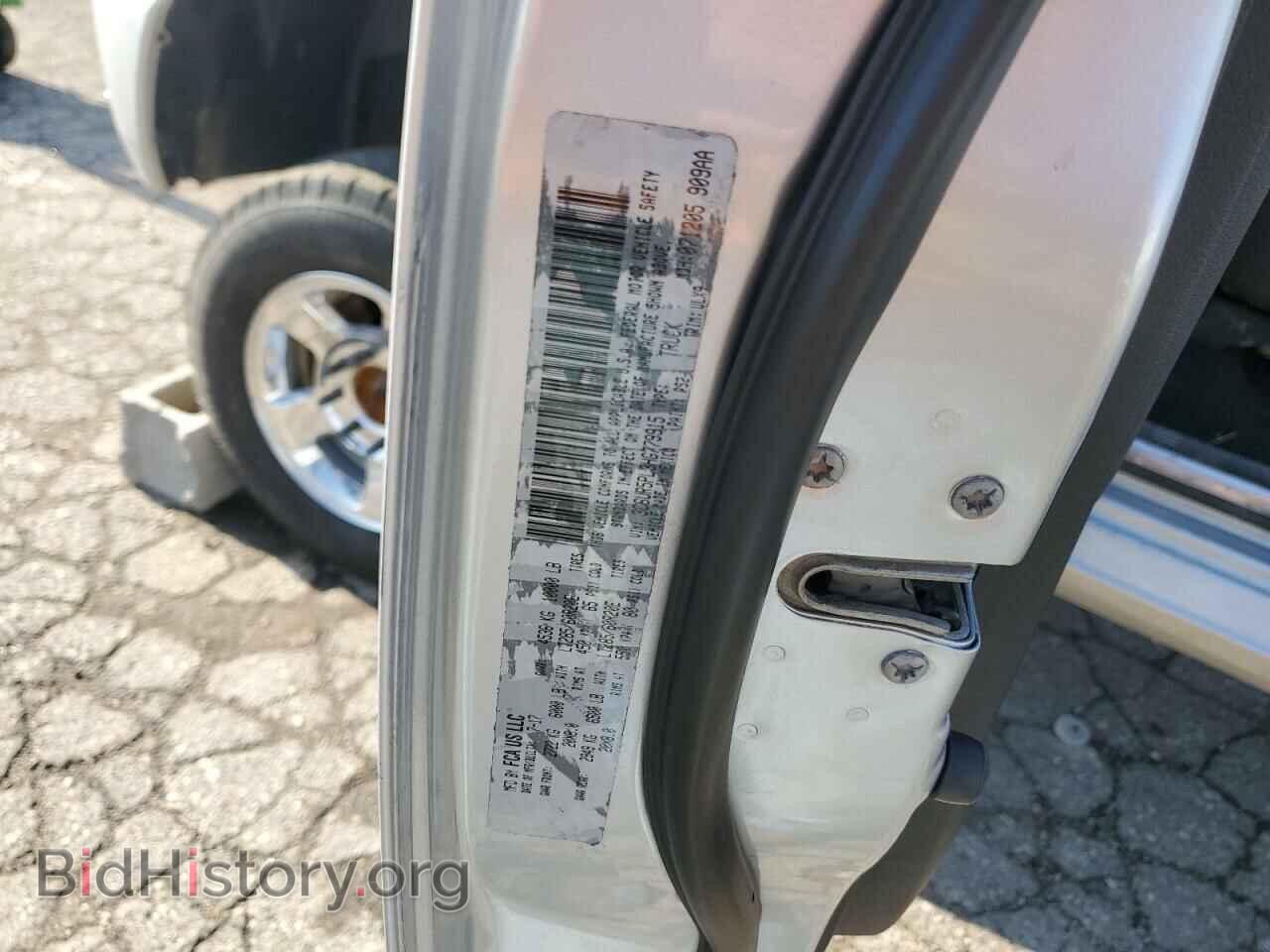 2017 RAM 2500 - VIN: 3C6UR5PL3HG779915 - Фото 12