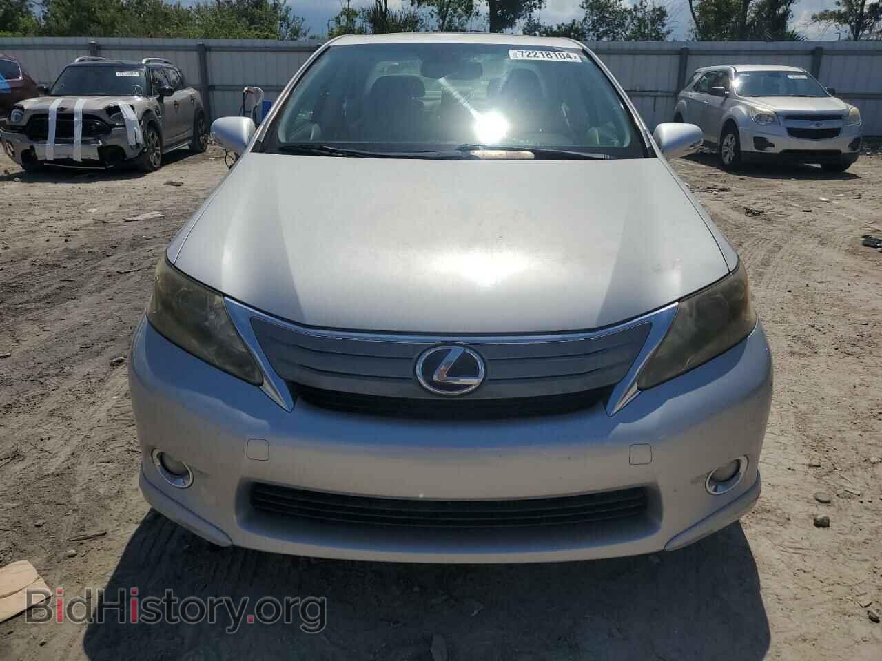 2010 LEXUS HS - VIN: JTHBB1BA3A2013814 - Фото 5