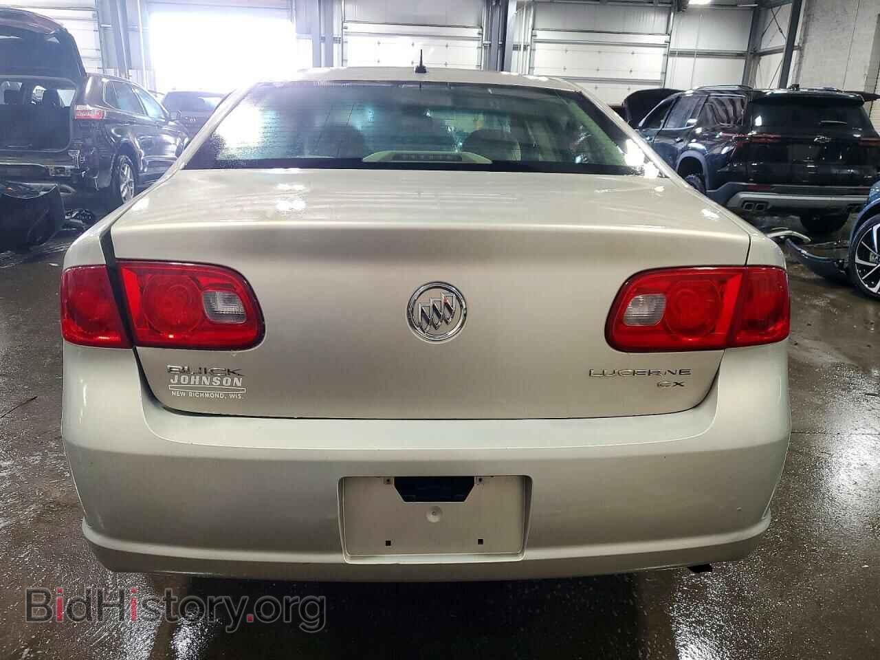 2008 Buick LUCERNE (VIN 1G4HP57258U210578) — фото 6 из 12
