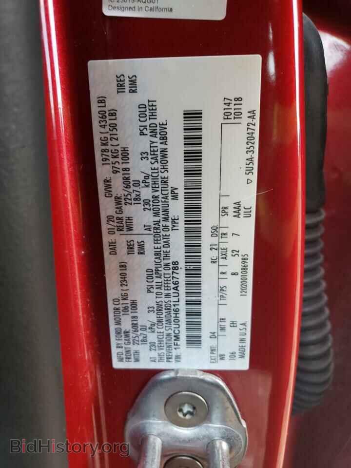 2020 FORD ESCAPE - VIN: 1FMCU0H61LUA67788 - Фото 13