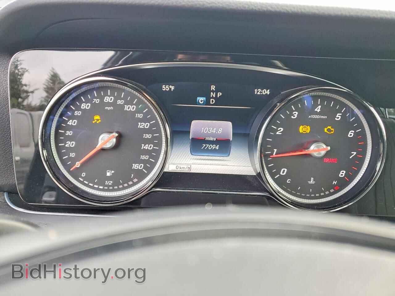 2017 MERCEDES-BENZ E-CLASS - VIN: WDDZF4KB9HA108270 - Фото 9
