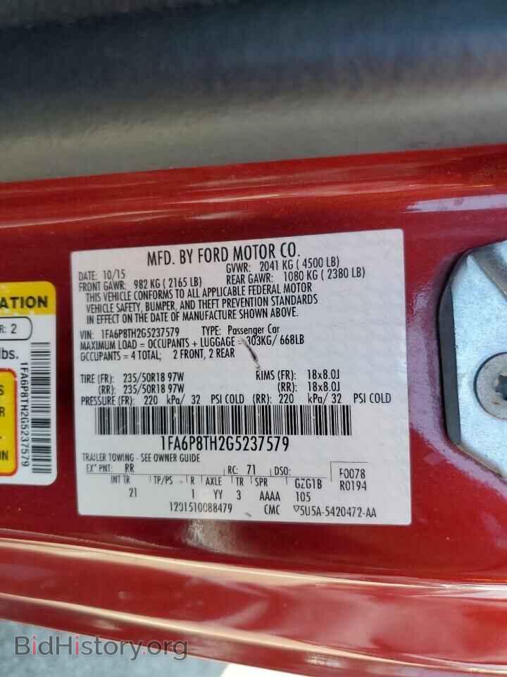 2016 FORD ALL Models - VIN: 1FA6P8TH2G5237579 - Фото 12