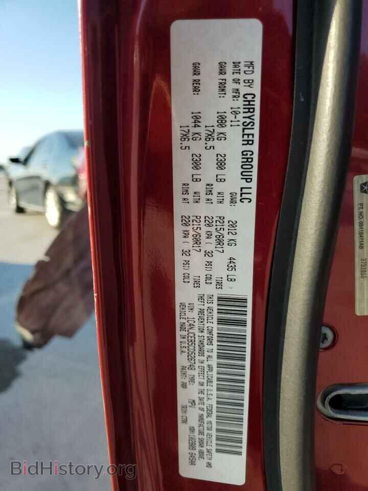 2012 JEEP COMPASS - VIN: 1C4NJCEB5CD526748 - Photo 13