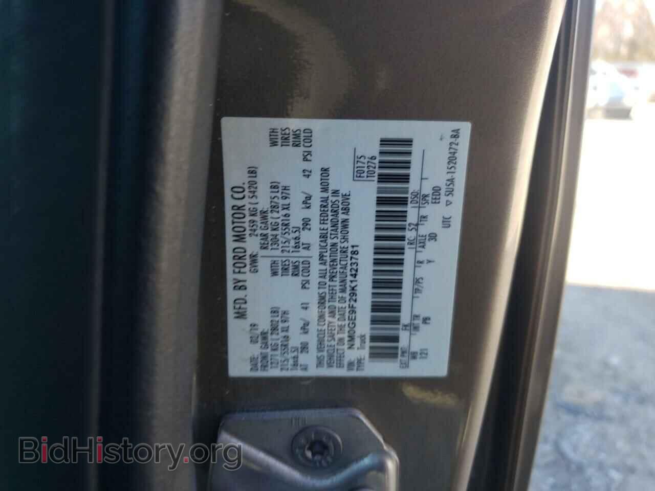 2019 FORD TRANSIT - VIN: NM0GE9F29K1423781 - Фото 13