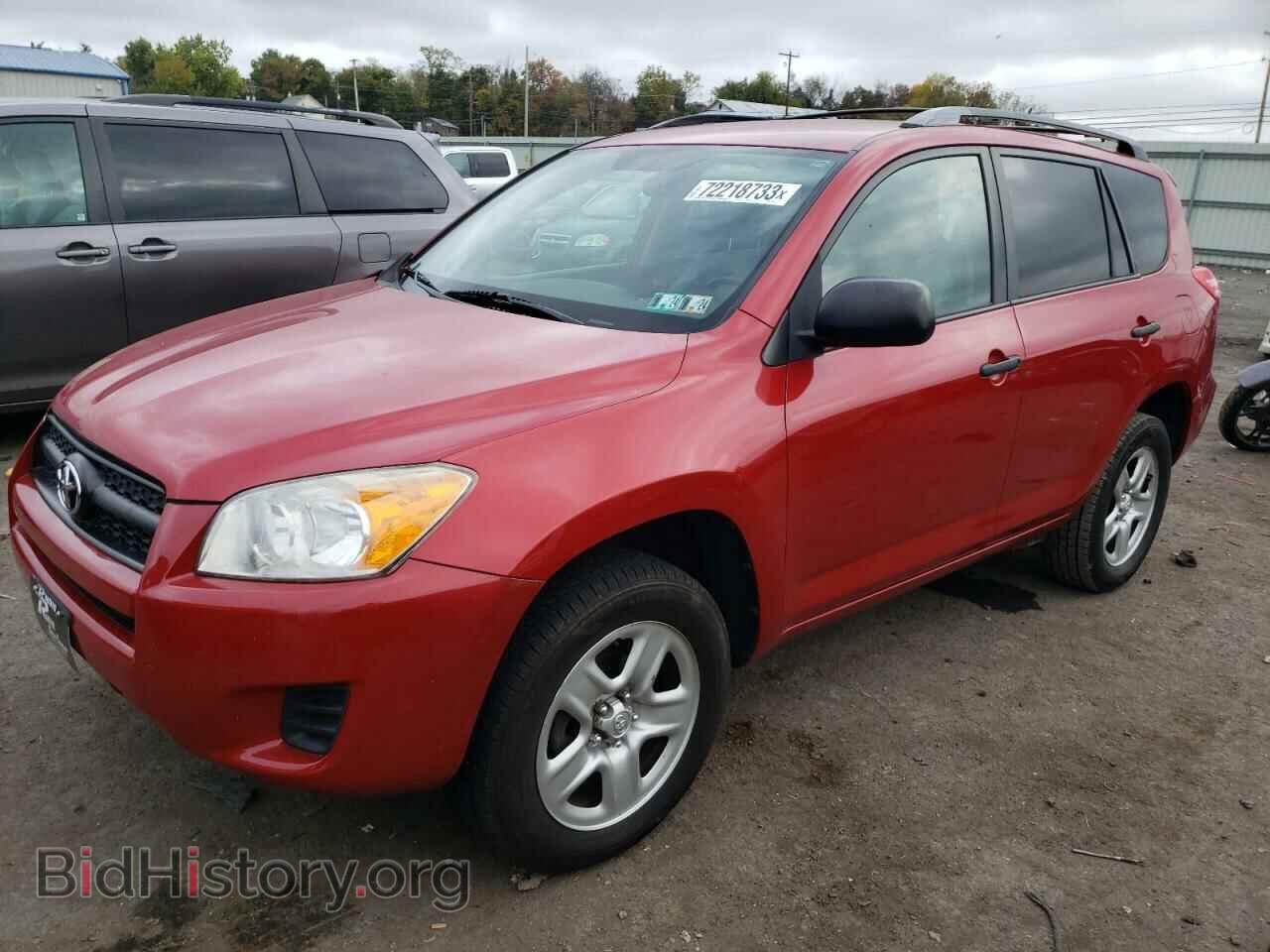 Фотография 2T3BF4DV8BW175678 - TOYOTA RAV4 2011