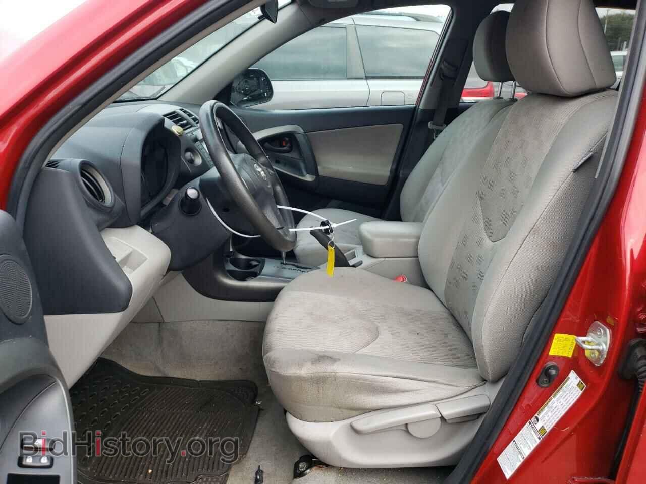 2011 TOYOTA RAV4 - VIN: 2T3BF4DV8BW175678 - Фото 7