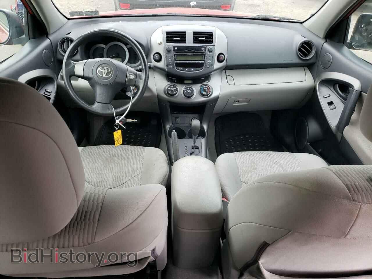 2011 TOYOTA RAV4 - VIN: 2T3BF4DV8BW175678 - Фото 8