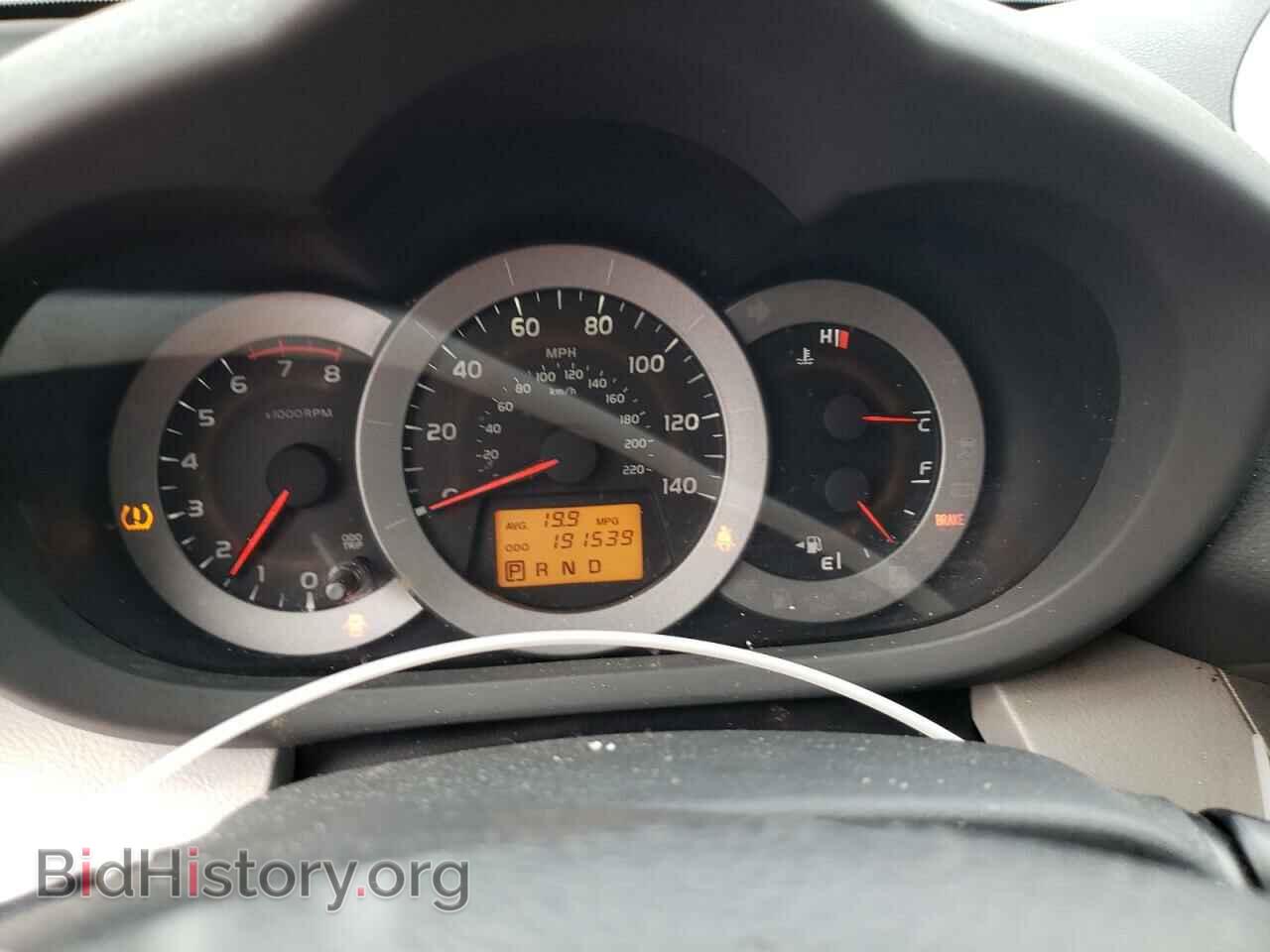 2011 TOYOTA RAV4 - VIN: 2T3BF4DV8BW175678 - Фото 9