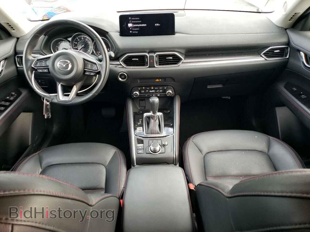 2023 MAZDA CX-5 PREFE - VIN: JM3KFBCM7P0149640 - Фото 8