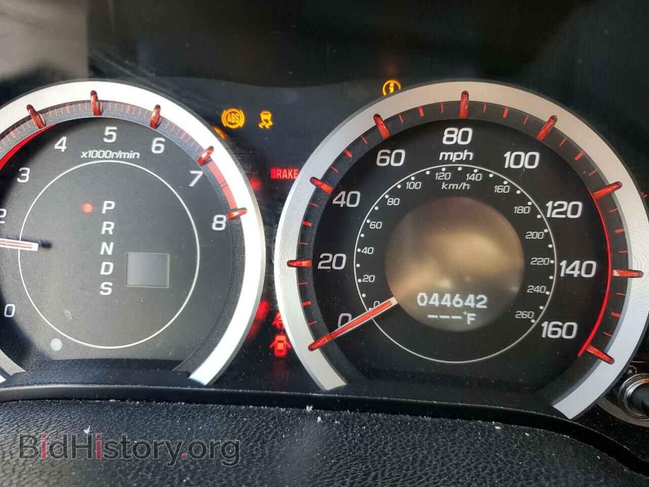 2014 ACURA TSX - VIN: JH4CU2F8XEC005916 - Photo 9