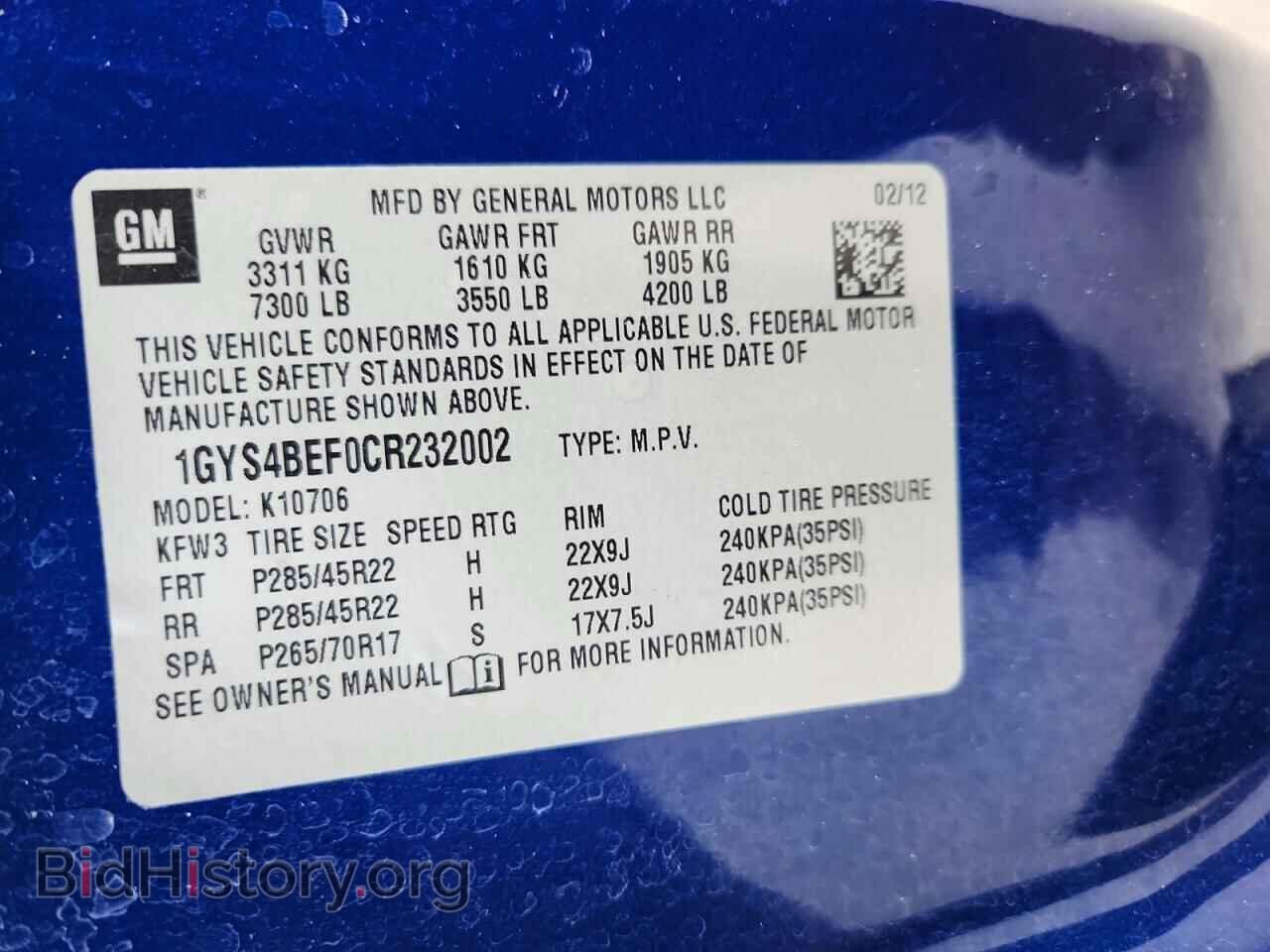 2012 CADILLAC ESCALADE - VIN: 1GYS4BEF0CR232002 - Photo 13